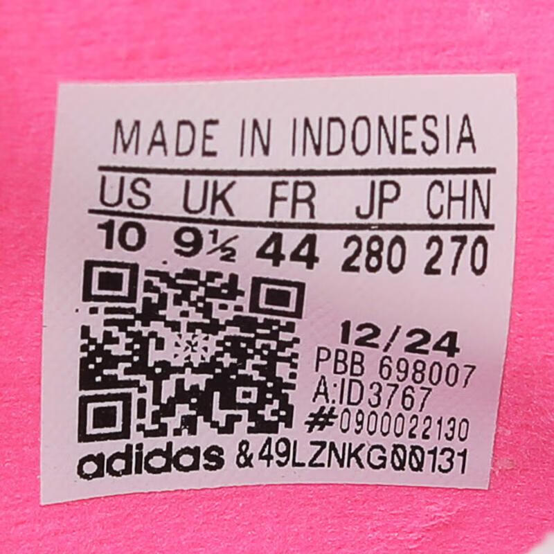 阿迪达斯 （adidas）2025年男女PREDATOR LEAGUE TF足球鞋 ID3767 37