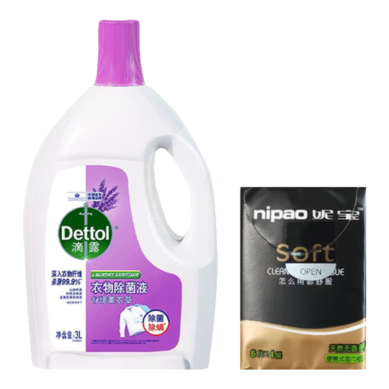 ڲ¶ Һ 3L1.5L61.9Ԫ