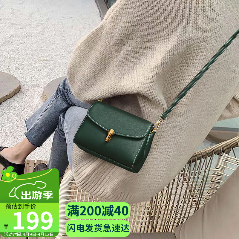 viney����Ů��ţƤб���Ʒ�����������ֻ�������ĸ�׽�����������ʵ��