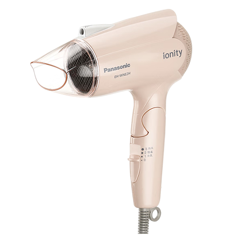 £PanasonicҲӵ紵Ͳôٸ㻤ͷŮEH-WNE2H44.79Ԫ
