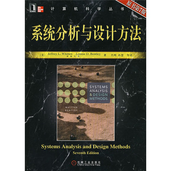 机工出版操作系统历史价格走势