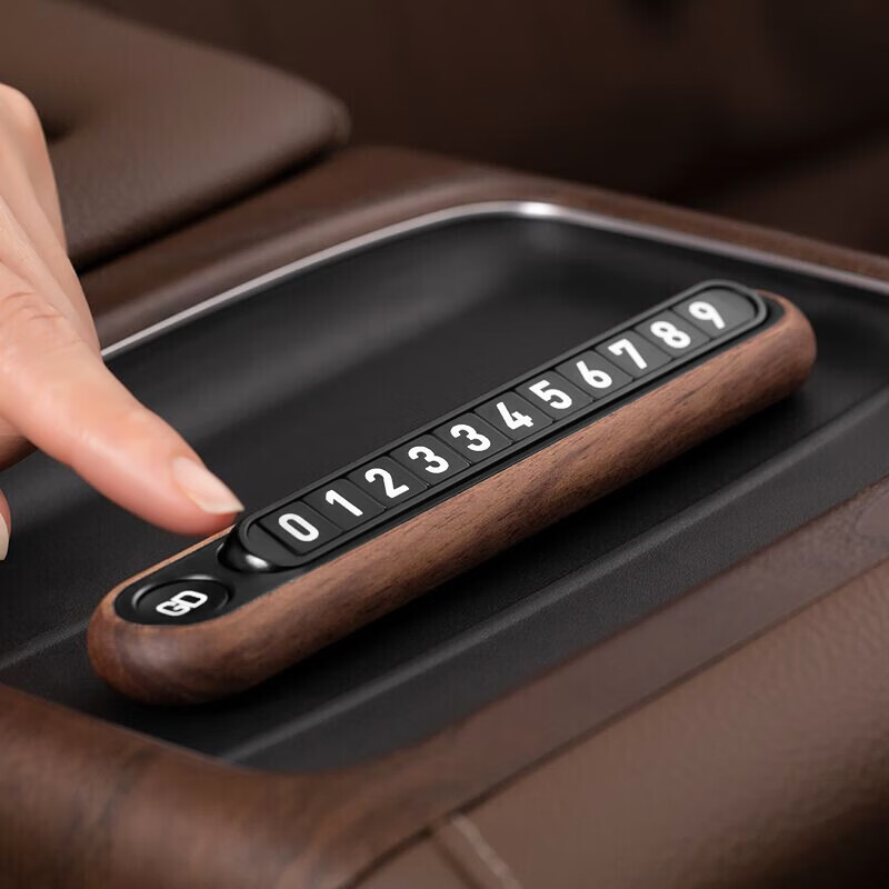 BIMLL BʱͣƳ绰ߵŲҹ