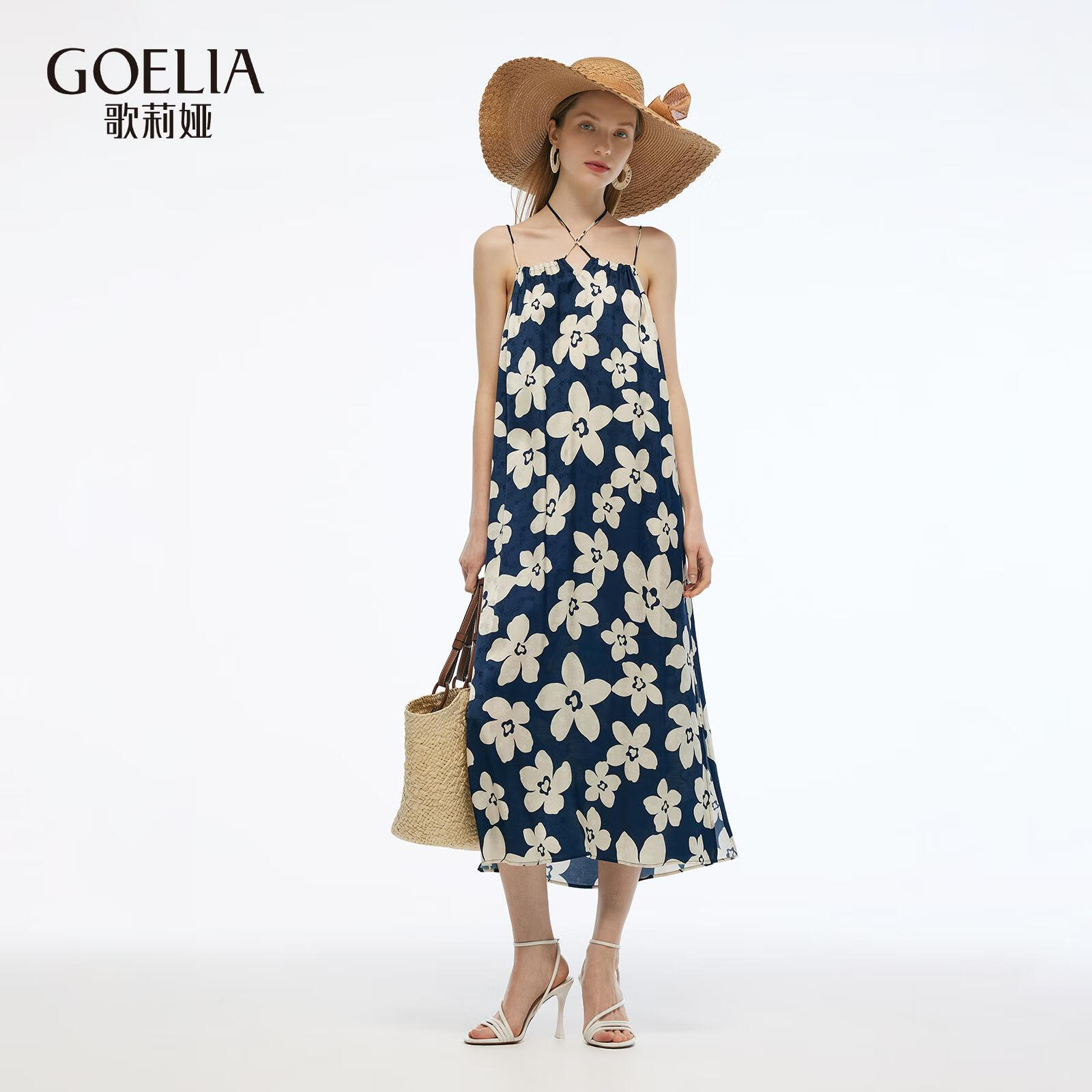 歌莉娅吊带连衣裙女2025新款夏季度假穿搭印花裙子1E6R4K2A0 0DD静谧蓝影橘子花印花 S