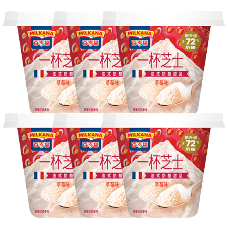 �ټ�����MILKANA��һ��֥ʿ��ݮζ70g*6 29.9Ԫ