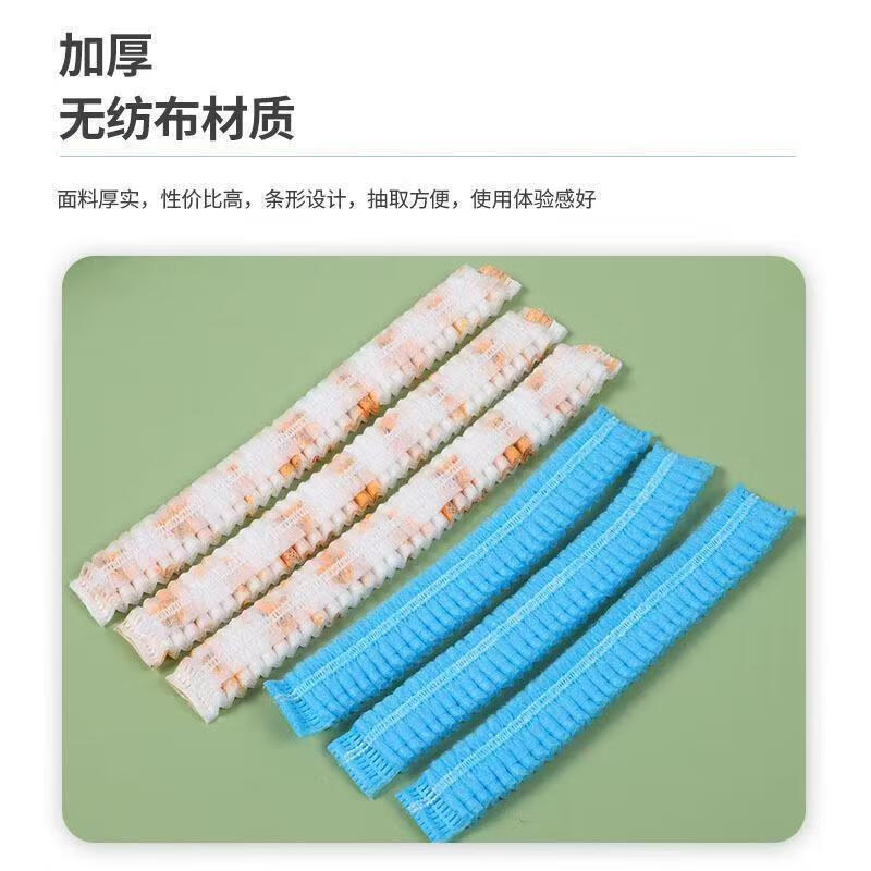 条形款圆头一次性鞋套室内家用无纺布加厚鞋套耐磨防滑通用鞋套 条形鞋套 灰色 均码 100只/包 无纺布加厚材质