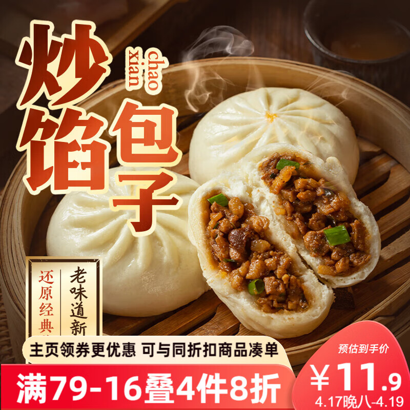 ��ȫ���ڴ�����㳴���480g*1�� ��Ͱ��ƷʳƷ�������