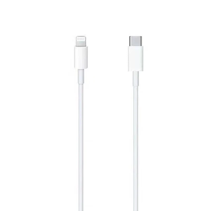 苹果数据线原装iPhone14ProMax 13/12/11/8P充电线手机iPad快充线 套装-20W充电器+USB-C连接线1米