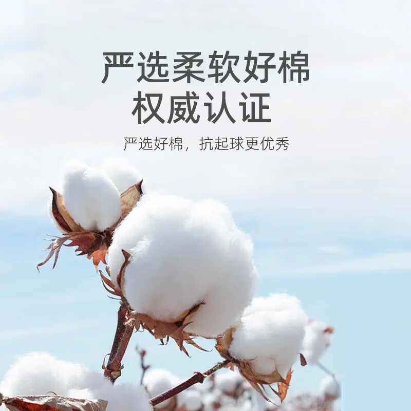 安舒棉防惊跳睡袋新生儿婴儿四季通用襁褓式睡袋儿童投降式防踢被 蘑菇兔（四季双层）室温15-25℃ M【适合体重8-15斤】