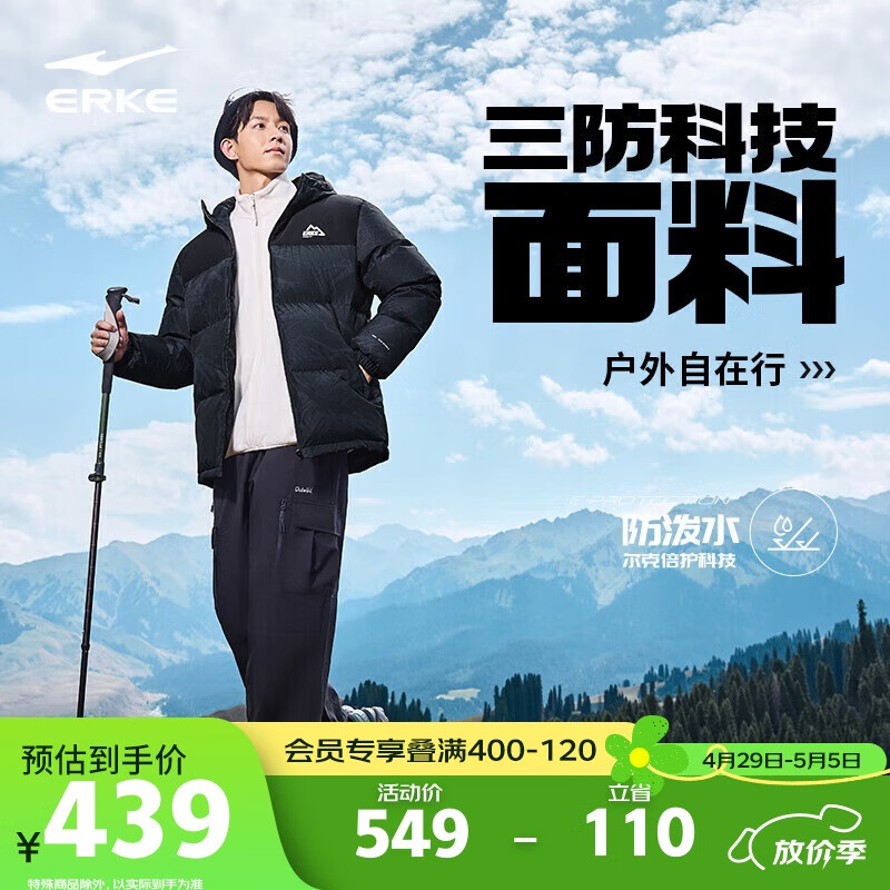 ���Ƕ������޷��ж̿����ñʱ��ƴ�ӼӺ�������Ůͬ�51224401002