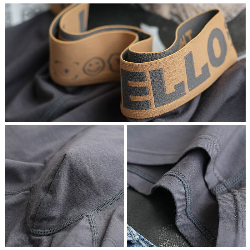 【精选优选】男士内裤男平角裤学生青年透气棉质感潮男生四角短裤 哈喽款黑色（1条装） M