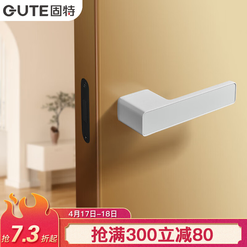أGUTE̬Űľ䵥 5207-ף ε314Ԫ2(157Ԫ/)