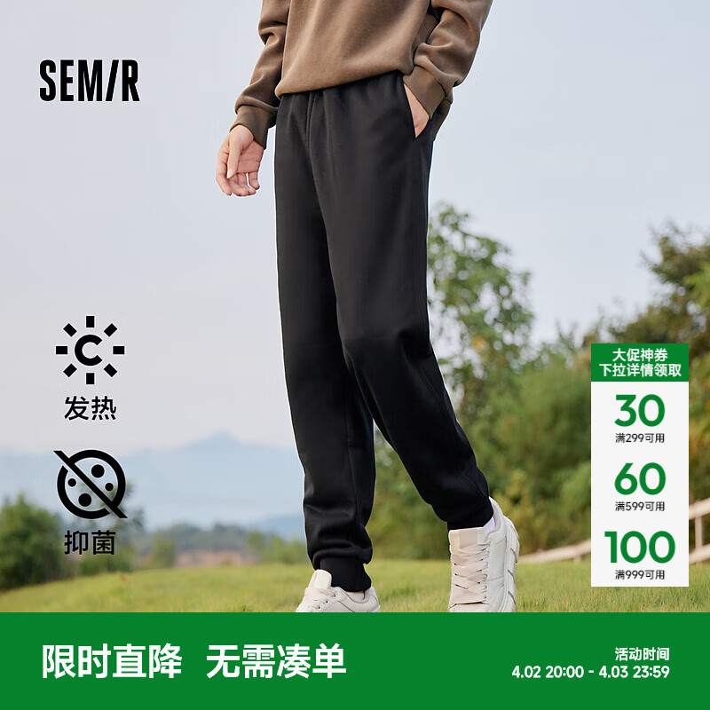 ɭ����Semir�����п��ж��������־����޿������ſ����� ��ɫ90001 165/70A/S