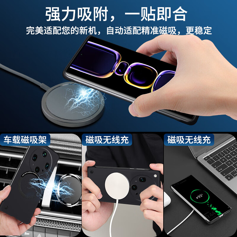 茫创适用于OPPOfindX8s+手机壳新款FindX8Ultra无边框高级感镜头防摔保护套FindX8S超薄散热外壳不顶膜 古董白 | 超薄裸感 | 磁吸无边框 OPPO Find X8 s+
