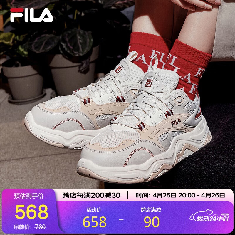 FILA ��ֹٷ�ŮЬCOLLINA�����˶�Ь2025����ɽ��Ь����ϵ�Ь