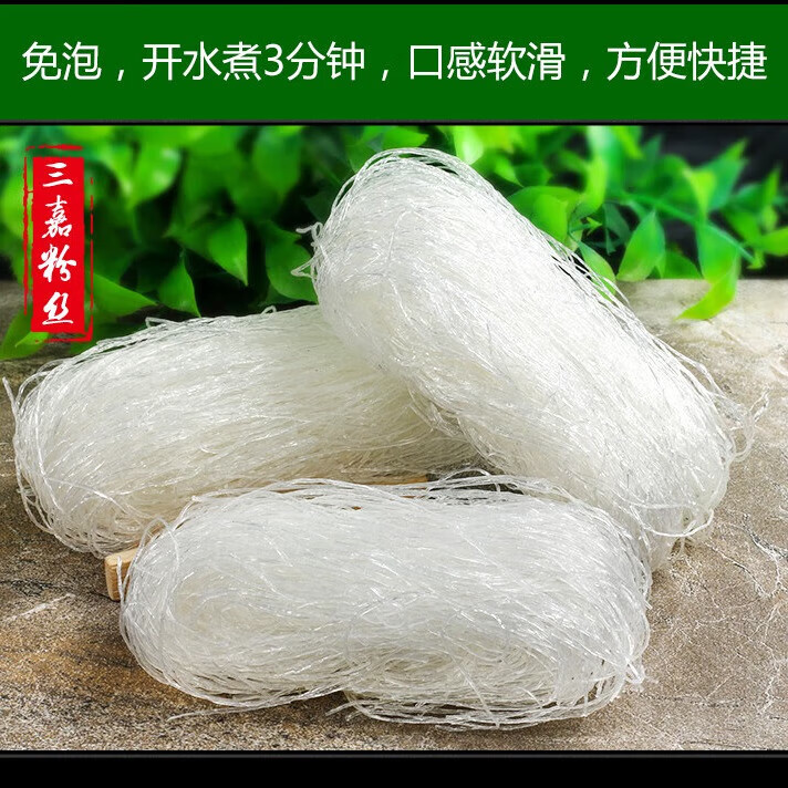 ݡ˿ڹʳ̻ȱ ˿180g*33.04Ԫ/ʣһһʵ6.08Ԫȯ