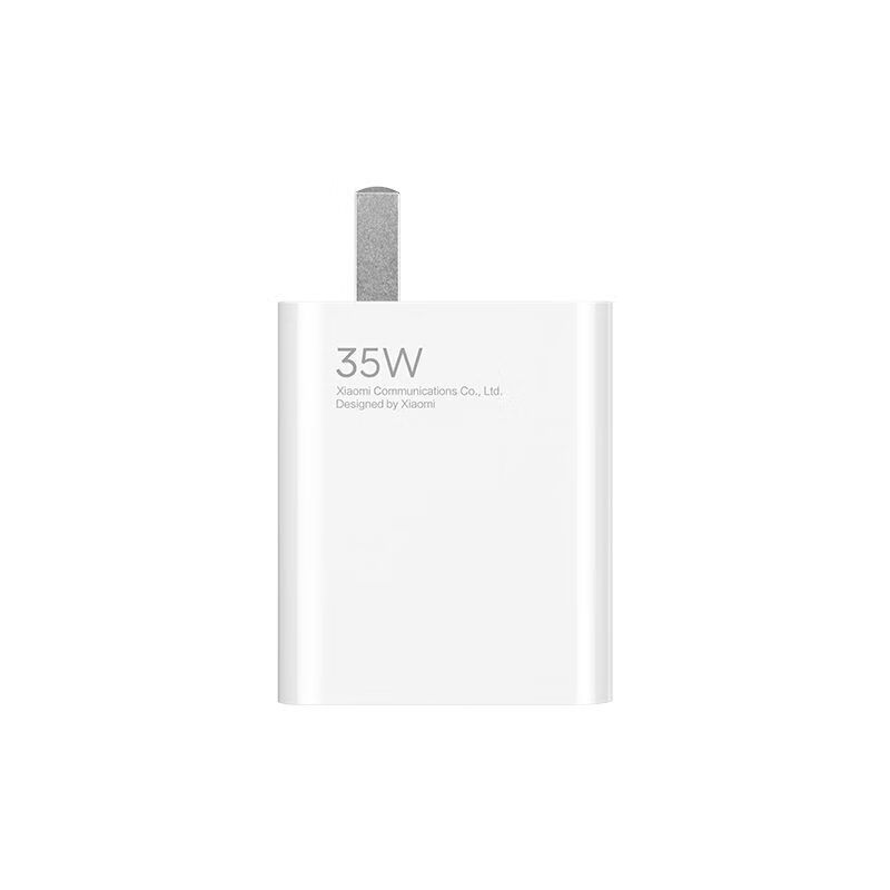 小米（MI）35W双口充电器 USB-C/USB-A双口快充多设备 35W双口充电器