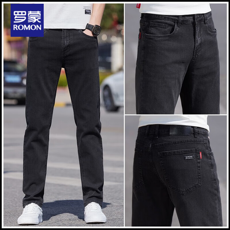 ���ڲ��������ɸ߶��ﶬ������ɫ����ɫ����ţ�п���ʿ��������ֱͲ���г����� 1209�ڻ�ɫ 29 103Ԫ