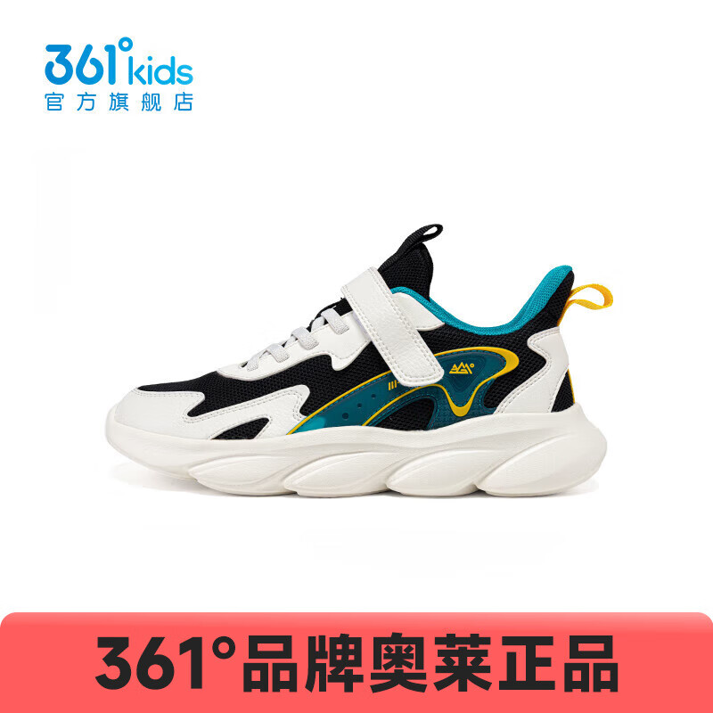 361°【商场同款】童鞋男女童儿童休闲鞋2025春季中大童童新款运动鞋 碳黑/羽毛白/水鸭青 36