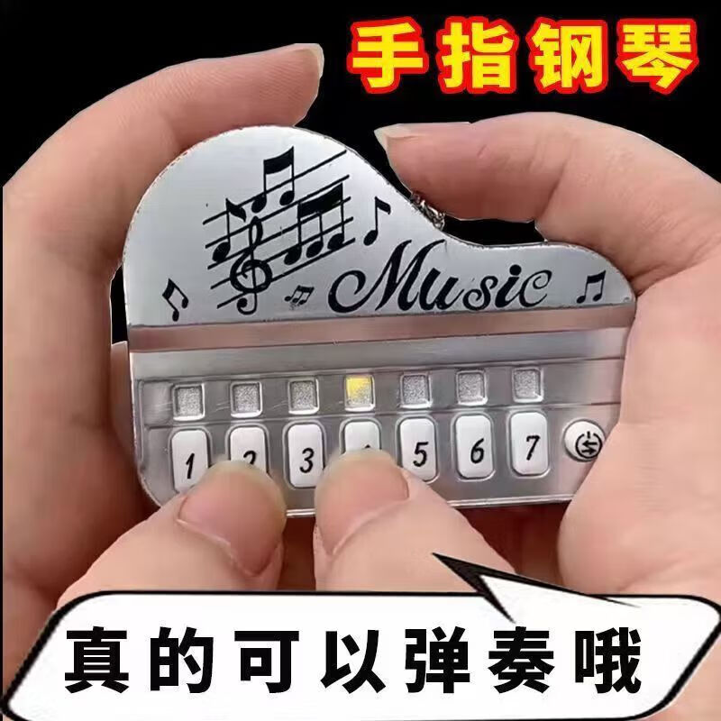 产品配图