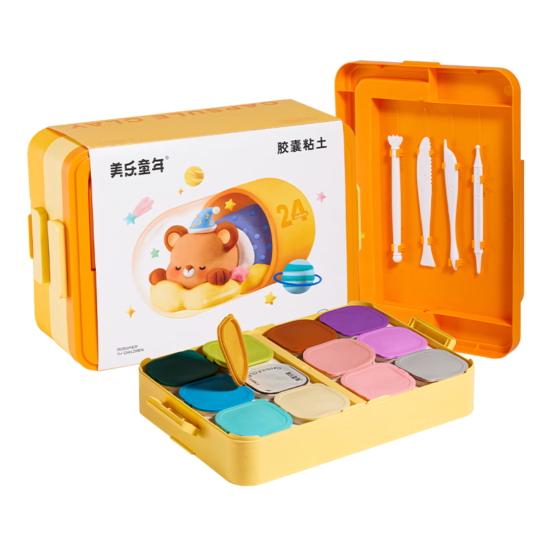 美乐童年胶囊超轻粘土24色彩泥无毒橡皮泥小学生幼儿园手工玩具生日礼物