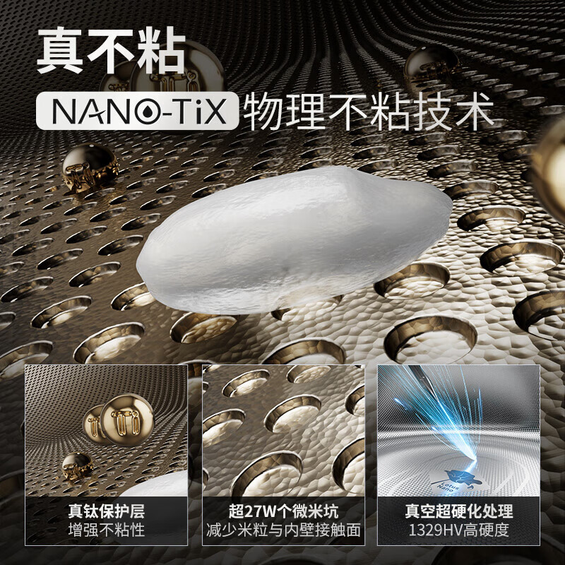 康巴赫真钛板材0涂层电饭煲不粘锅内胆智能家用3-5人电饭煲Pro电饭锅煮粥锅 Pro颜色随机 3L 套装