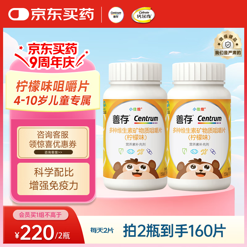 �ƴ� ����ά����