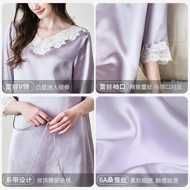 江南故事真丝睡裙女6A级100%桑蚕丝宽松短袖蕾丝边睡衣家居服母亲节礼物 香槟色 [高档礼盒] XL