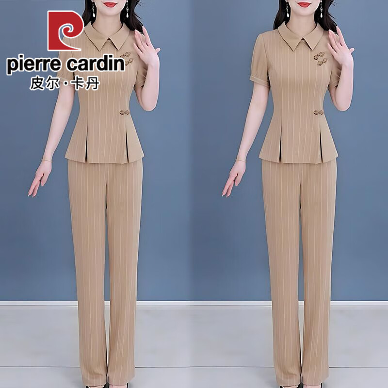 皮爾卡丹（pierre cardin）2025年夏季新款氣質(zhì)顯瘦國風(fēng)盤扣條紋短袖上衣微喇叭褲兩件套裝女 202426750-卡其色【套裝】2025 L 【建議95-110斤】