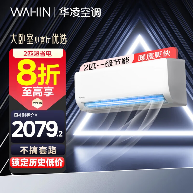 ����յ����ܹһ� �ҵ���Ҳ����յ� 2ƥ ��һ����Ч ��Ƶʡ�� �յ����Ծɻ��� 2ƥ һ����Ч ����Ƶ���ܡ�46HA1II