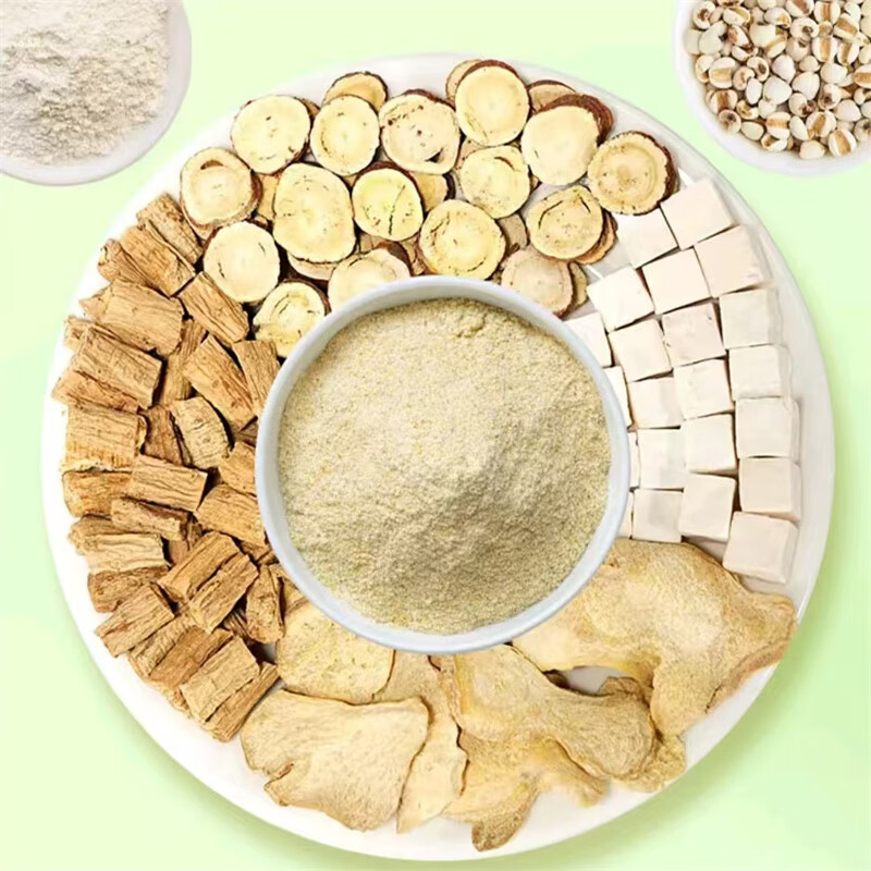 邮政农品【中国邮政 黄芽汤】央妈推荐黄芽汤茯苓党参甘草黄芽汤代茶饮 250g*1盒