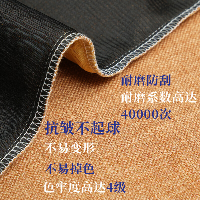 添富贵中式红木椅子垫防滑定制餐椅坐垫茶桌圈椅垫子实木太师椅官帽椅垫 陶然居咖啡色【防水防滑】 【靠垫含芯】50*50cm(正方形)1个