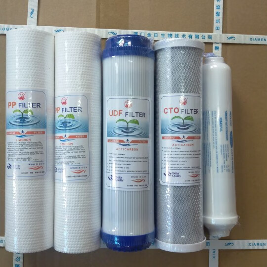 适用金日365d净水器滤芯厦门金日原厂正品11寸1235级