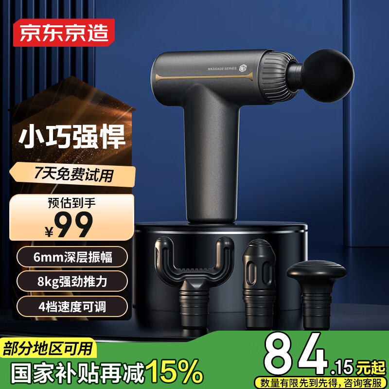 ���������Ĥǹ��Ħ��SE ��Ĥ��Ħ��ȫ����㼡����ɰ�Ħ�����Ȳ��綯��ĤǹС�Ȱ�Ħ�� ������������Ů