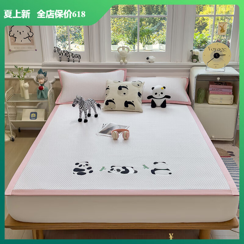 儿童床凉席品牌排行前十名:这10款透气舒适,夏季必备清凉良品-图片5