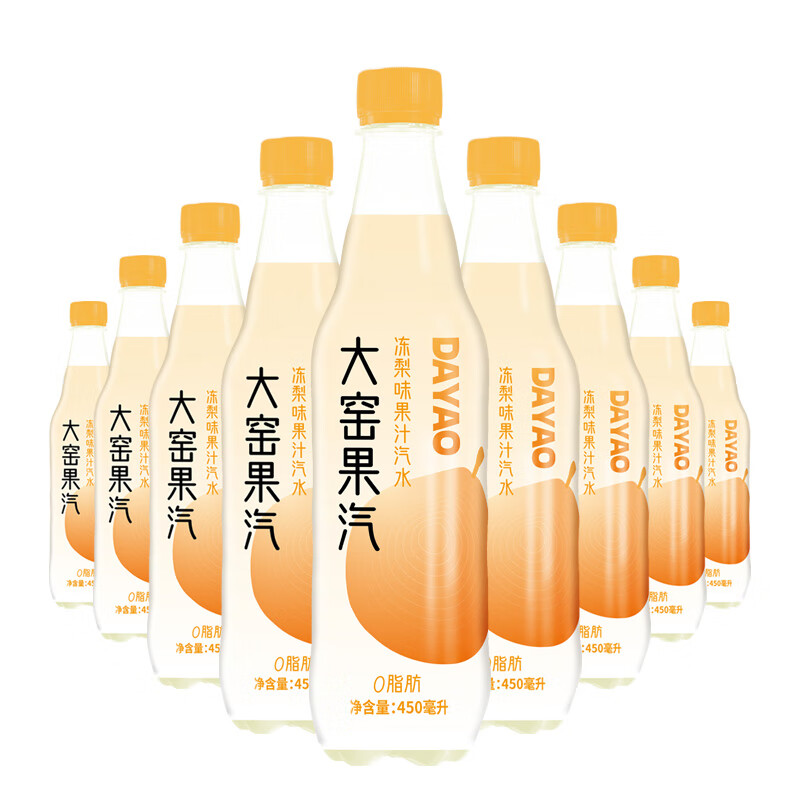 Ҥ֭ˮ⾩Զ֦Ϳ0̼֬450mL ζ*9ƿ11.09Ԫ