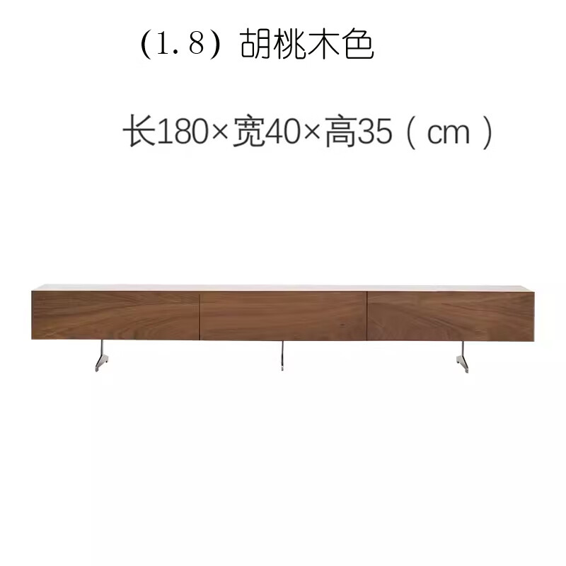 君始實木電視柜客廳家用落地2025新款韓式茶幾胡桃木色客廳家具小戶型 180xx40xx35胡桃色