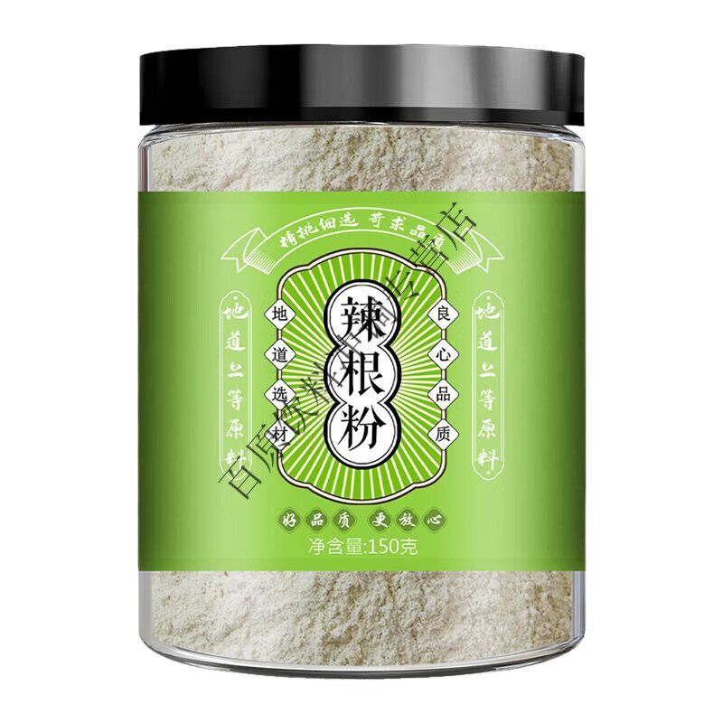食芳溢辣根粉芥末粉青芥辣日料食材壽司生魚片刺身調味純粉辣根粉 辣根粉150g