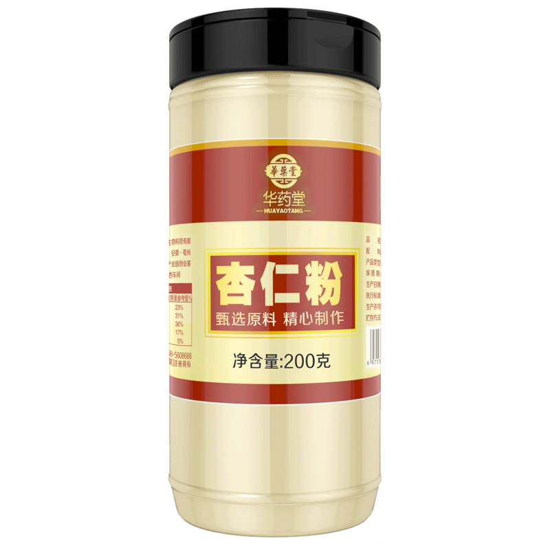 華藥堂 純杏仁粉烘焙原料南杏仁粉馬卡龍曲奇餅干食用沖泡杏仁茶200g/罐