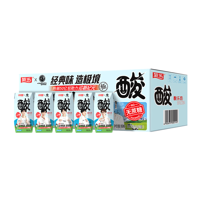 ���ڲ��������� ������������ ����ש ������Ʒ 200ml 10�� 18.9Ԫ