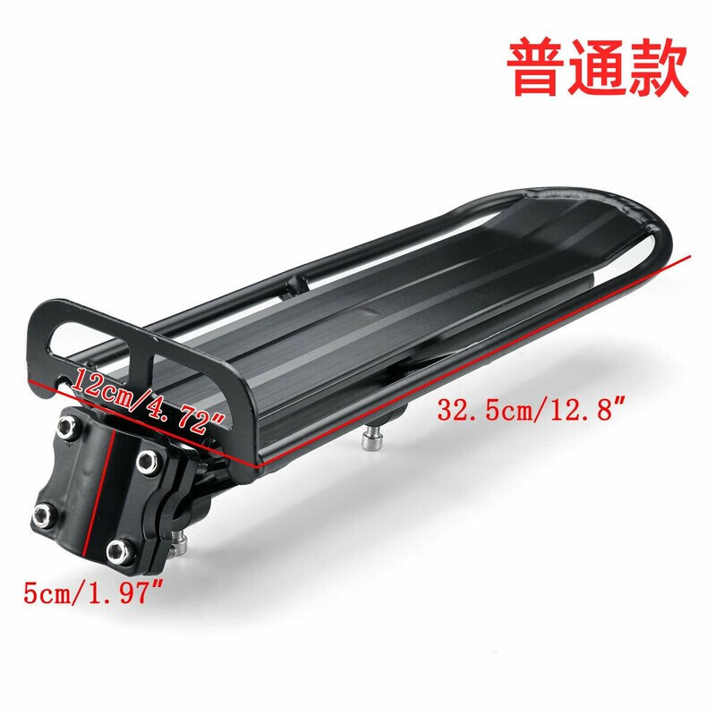筏芯自行車后座架載人自行車后貨架/山地車平板伸縮載物架/單車裝備配 基礎(chǔ)款 均碼