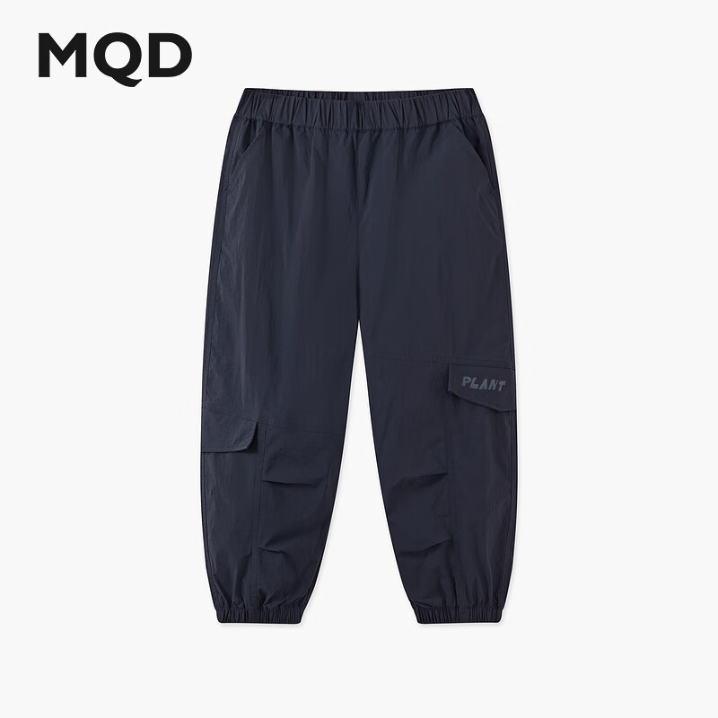 马骑顿（MQD）男女同款夏季新品儿童裤子束脚裤可防蚊登山露营工装裤休闲裤 藏青 140