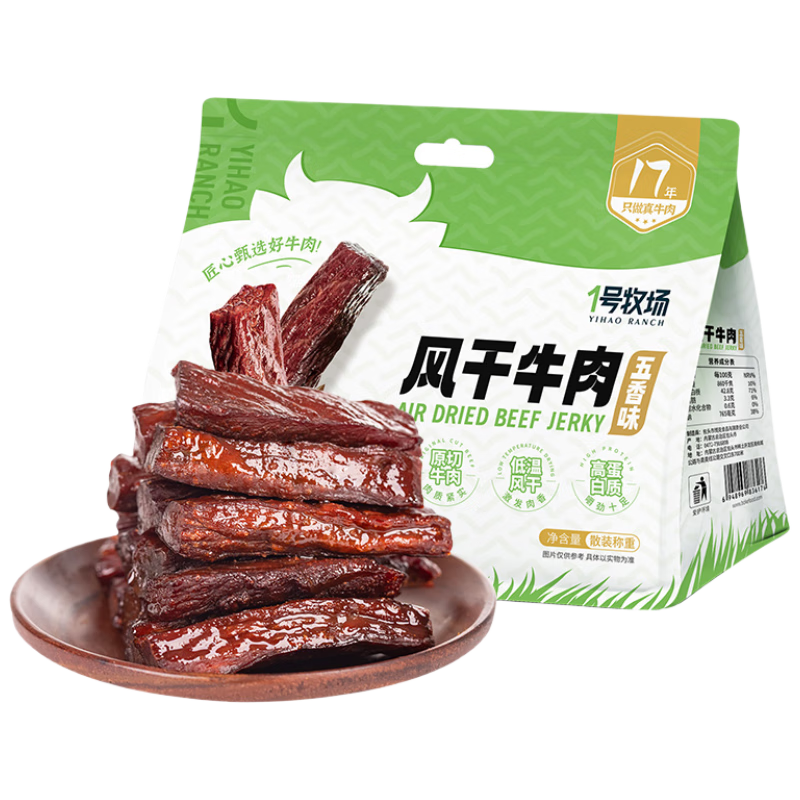 ���ڲ�����1������ ���ţ��ɢ��Լ400g ����ζ