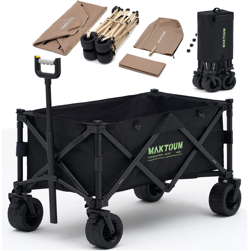 馬科途(Maktoum)【新品】露營車露營手推車鋁合金營地車戶外折疊推車拖車野營地?cái)?黑色半鋁合金小號(hào)越野輪--碳鋼輪