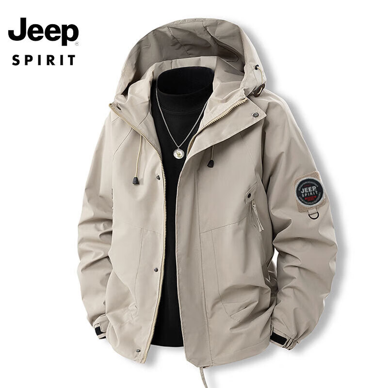 JEEP SPIRIT吉普 冲锋夹克男女情侣款春秋季单层防泼水冲锋外套男 卡其 L