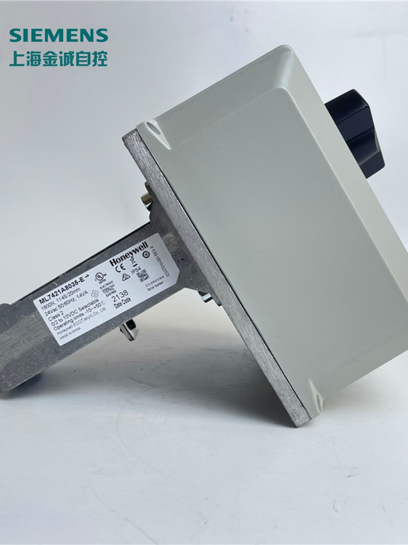 霍尼韦尔执行器ml7421a8035