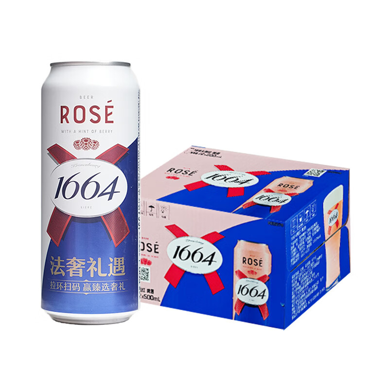 kronenbourg 1664������ζ1664�Һ�ơ�ƿ���roseõ���ơ500ml����װ���������� 1664�Һ�ơ�� 500mL 12��