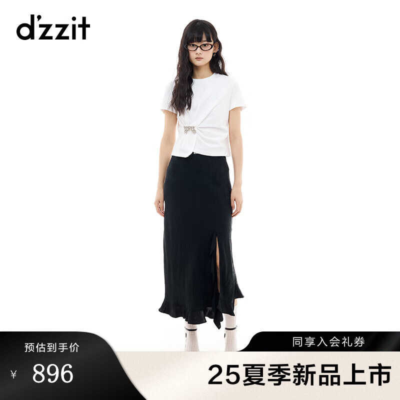 DZZIT地素半身裙2025夏季新款荷葉邊開衩設(shè)計盛夏裙子女3J2S4201A 黑色 常規(guī) M