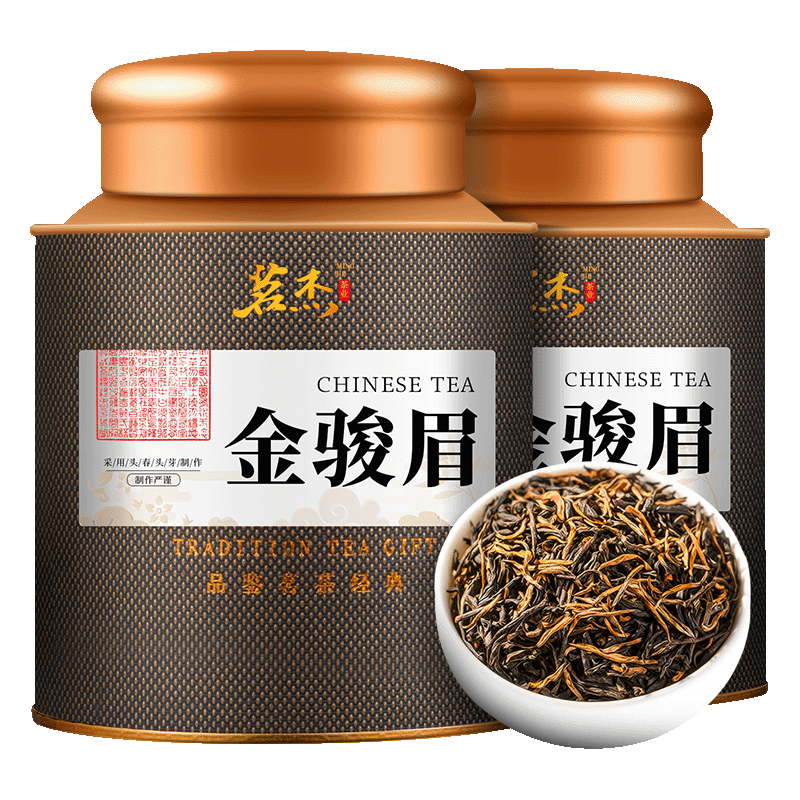 茗杰茶葉 武夷山特級金駿眉 2025新茶蜜香濃香罐裝紅茶 500g