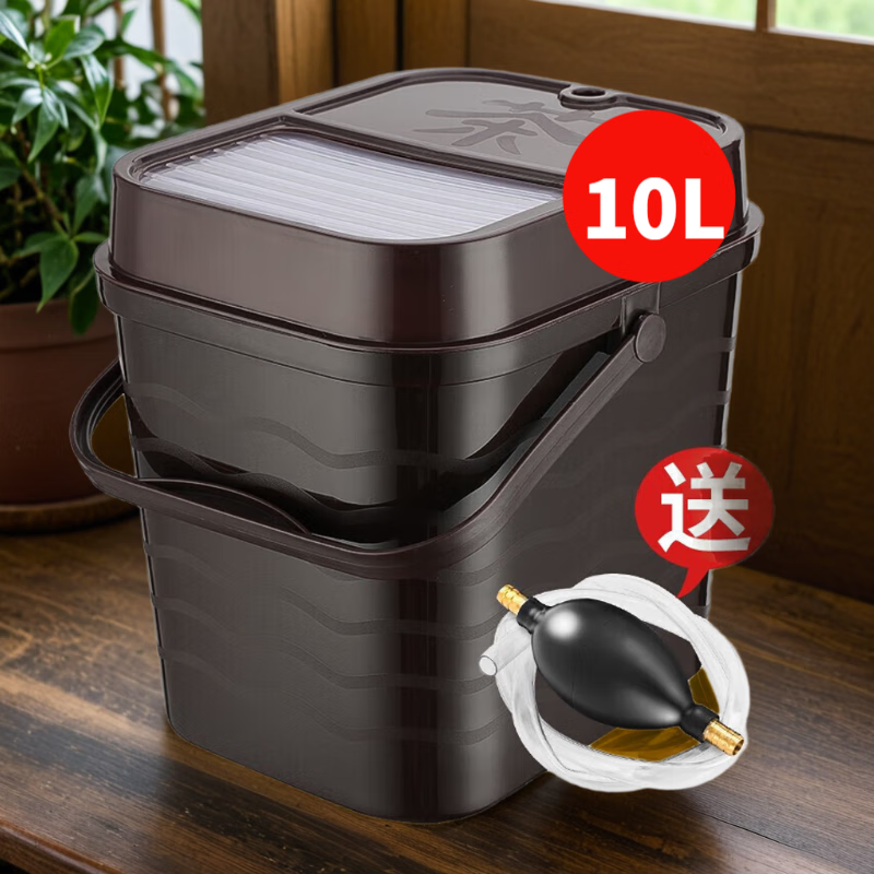 唐宗筷 加厚塑料茶臺(tái)下水桶 茶桶茶渣桶 茶水桶廢水桶 茶盤(pán)排水桶咖啡色 茶渣桶咖啡色10L