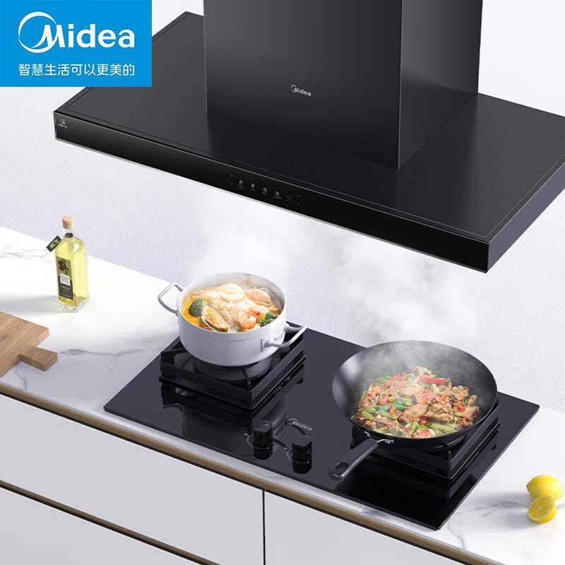美的（Midea） 家用抽油烟机 21立方爆炒大吸力顶吸抽油烟机  WiFi智控油烟机TJD2S